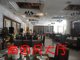 dsc00770_副本